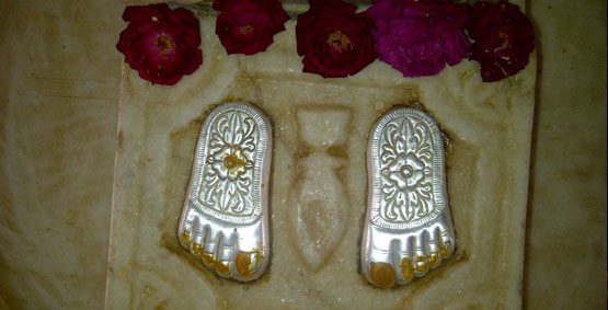 Sri Guru Paduga Prarthana