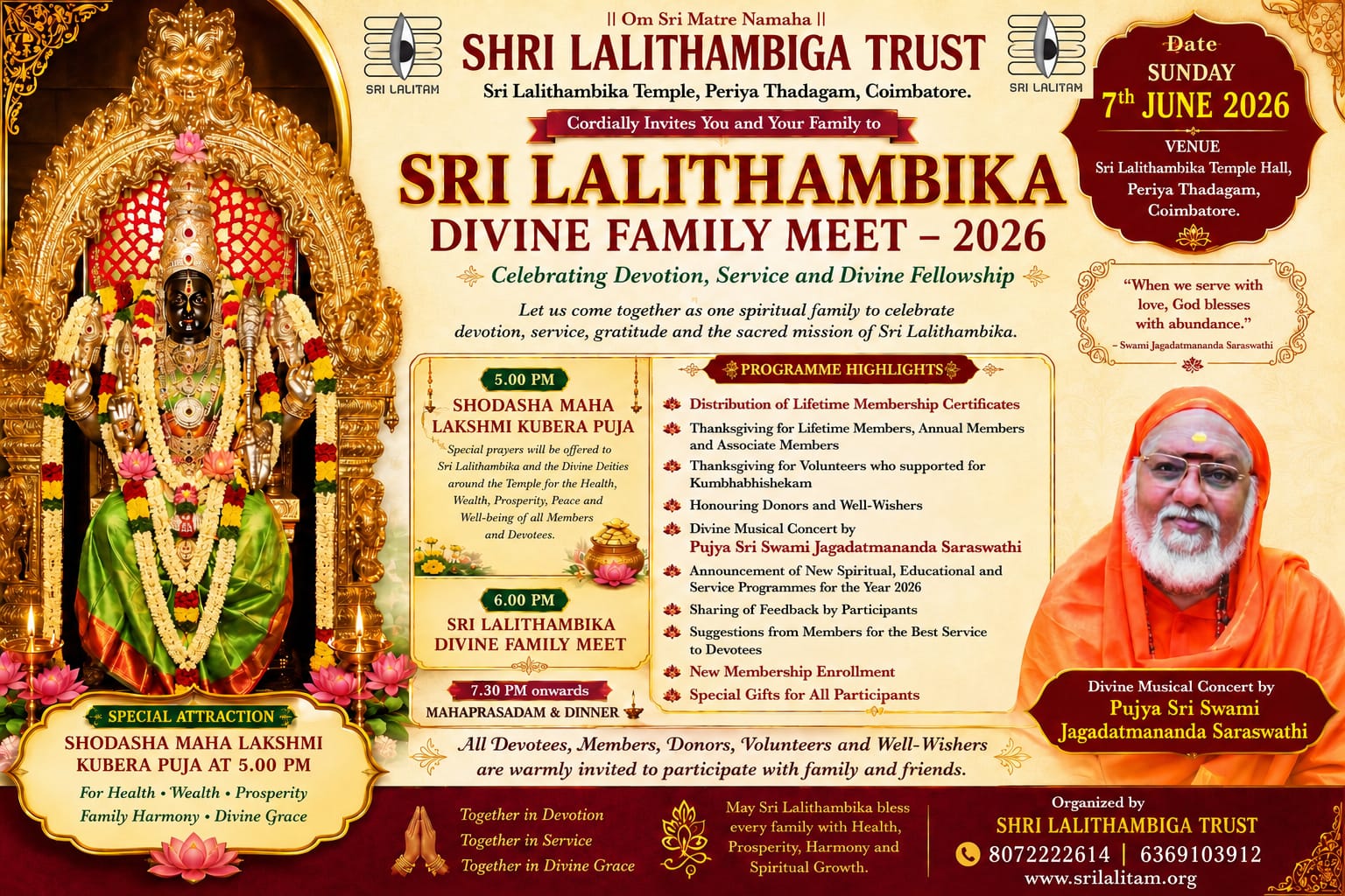 Sri Lalithambika Divine Family Meet 2026