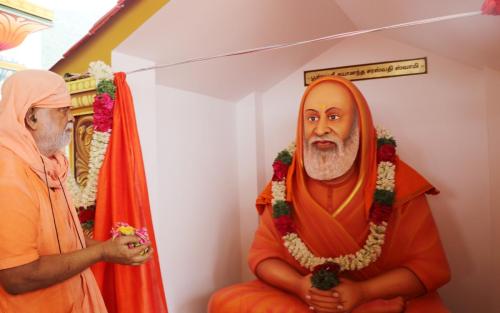 Inauguration of Dayalaya Centre for Vedanta