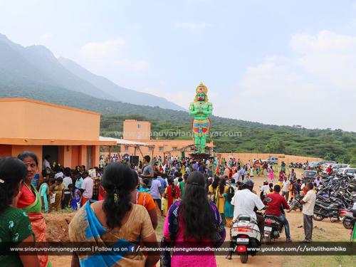 Sri Hanuman Jayanti 2018