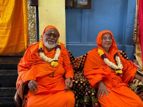 ஸ்ரீ காயத்ரி கோவில் கும்பாபிஷேகம்