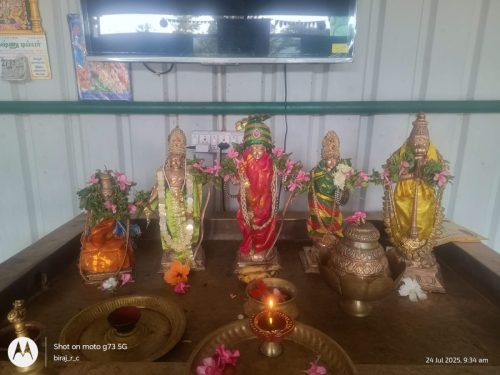 WhatsApp-Image-2025-07-24-at-3.03.46-PM