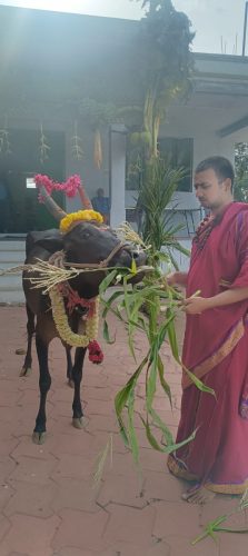 Gopuja on 25-07-2025