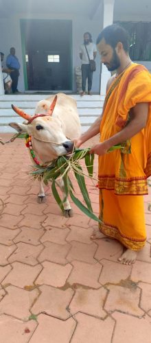 Gopuja on 09-08-2025