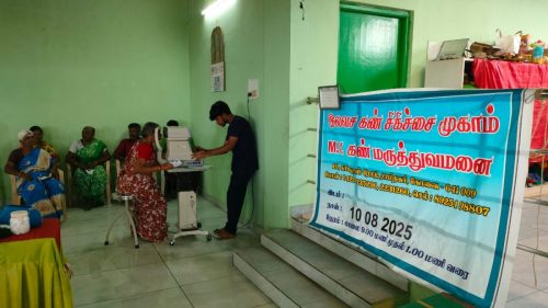 WhatsApp-Image-2025-08-10-at-1.24.11-PM