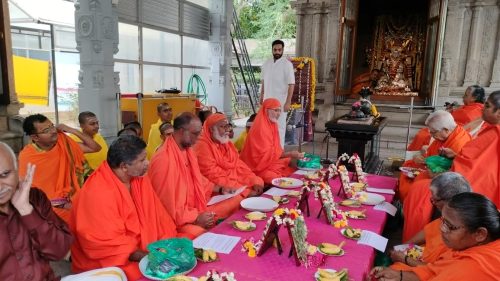 Puja at Sri Medha Dakshinamurthi temple