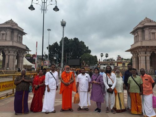 WhatsApp-Image-2025-08-20-at-4.06.43-PM-1