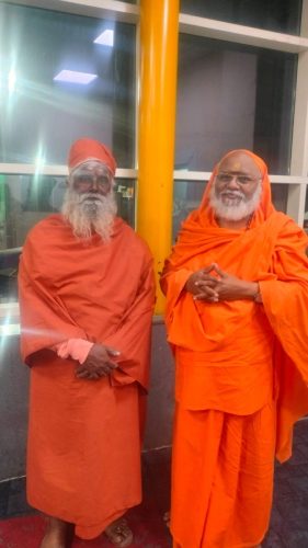Blessed By The Presence of The Perur Maha Swamigal