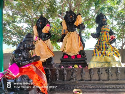 WhatsApp-Image-2025-08-25-at-12.00.23-PM-1