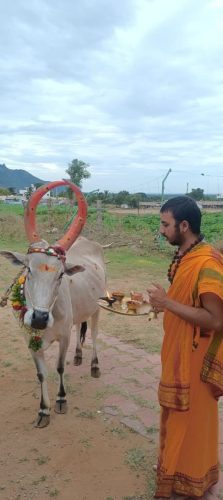 Gopuja on 27-08-2025