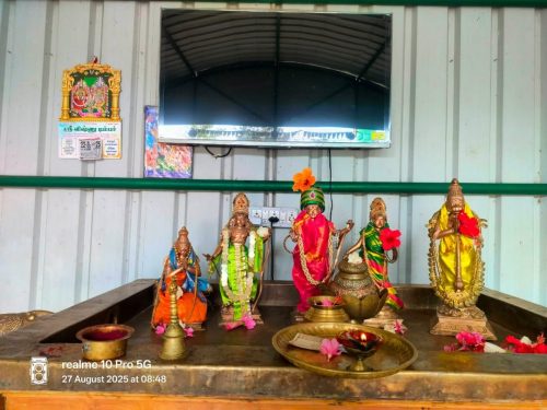 WhatsApp-Image-2025-08-27-at-5.39.45-PM-2