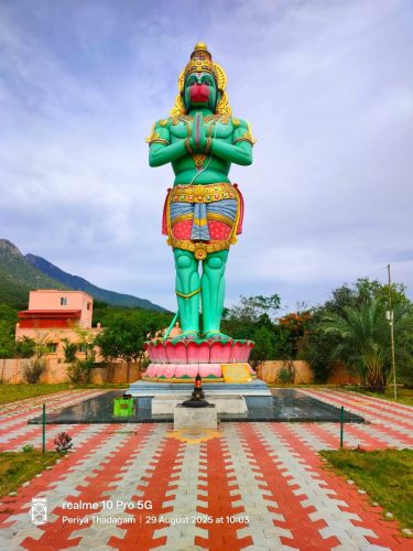 WhatsApp-Image-2025-08-29-at-11.54.53-AM