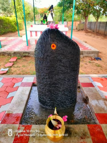 WhatsApp-Image-2025-09-03-at-1.29.43-PM-1