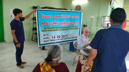 WhatsApp-Image-2025-09-14-at-2.31.23-PM-1