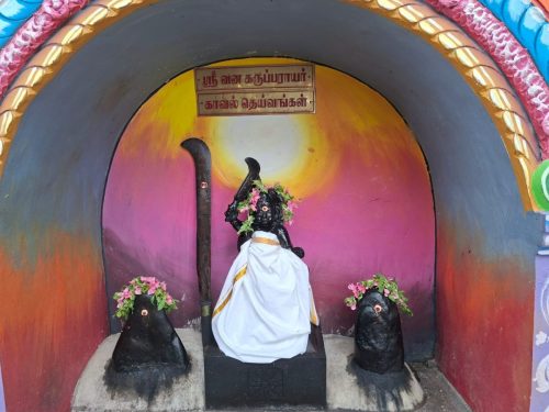 WhatsApp-Image-2025-09-24-at-1.20.18-PM-1