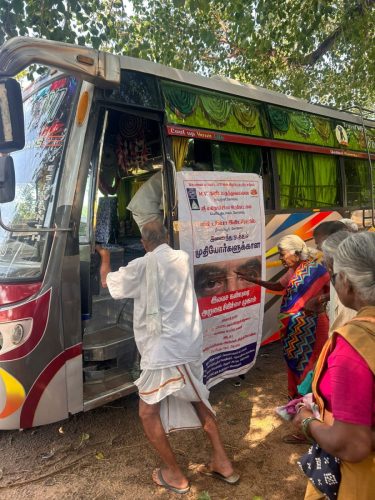 WhatsApp-Image-2025-10-12-at-6.21.55-PM-1