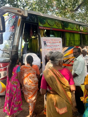 WhatsApp-Image-2025-10-12-at-6.21.55-PM-2