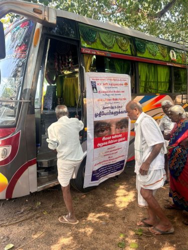 WhatsApp-Image-2025-10-12-at-6.21.55-PM