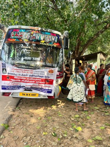 WhatsApp-Image-2025-11-09-at-9.14.11-PM