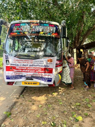 WhatsApp-Image-2025-11-09-at-9.14.12-PM