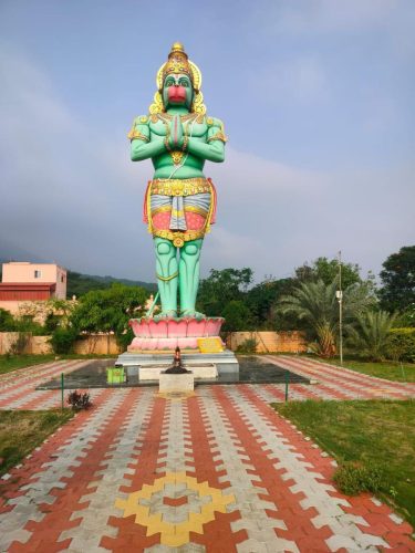 hanuman on 13-11-2025