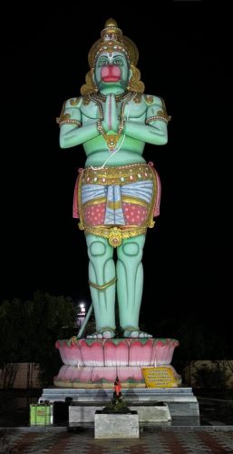 hanuman on 25-11-2025