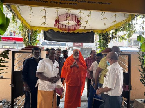 WhatsApp-Image-2025-12-14-at-12.42.27-PM