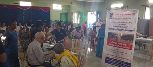 WhatsApp-Image-2025-12-14-at-12.46.49-PM