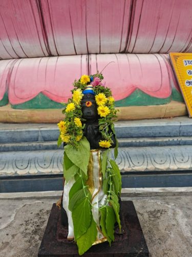 WhatsApp-Image-2026-01-06-at-10.28.26-AM