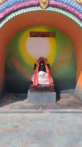 hanuman on 08-02-2026