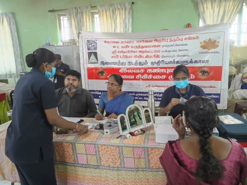 WhatsApp-Image-2026-02-09-at-7.09.14-PM