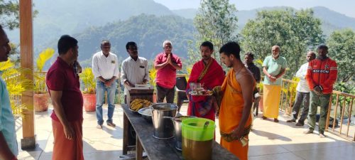 WhatsApp-Image-2026-02-12-at-2.49.17-PM