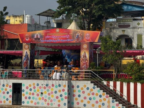 WhatsApp-Image-2026-02-15-at-9.43.12-AM