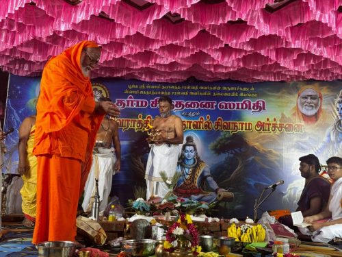 WhatsApp-Image-2026-02-15-at-9.43.13-AM