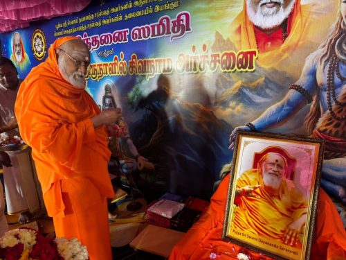 WhatsApp-Image-2026-02-15-at-9.43.18-AM-1