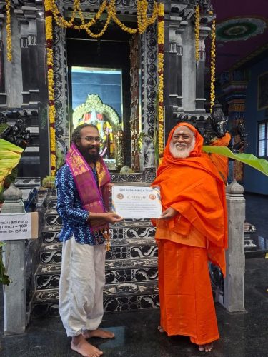 WhatsApp-Image-2026-03-02-at-11.25.43-AM