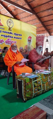 WhatsApp-Image-2026-03-02-at-6.05.54-PM-1