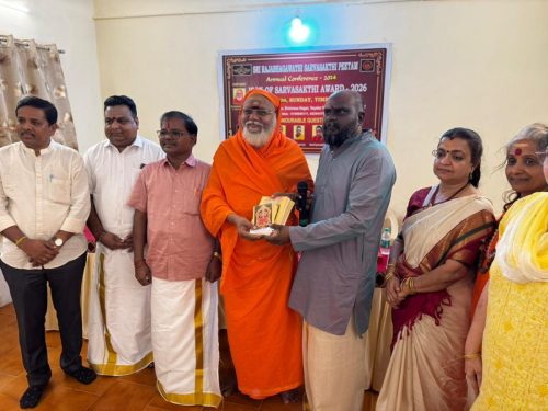 WhatsApp-Image-2026-03-08-at-8.48.36-PM