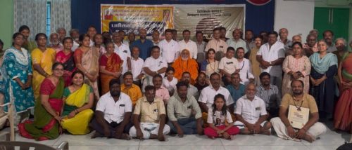 WhatsApp-Image-2026-04-05-at-5.46.49-PM